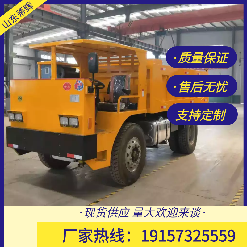 图怪兽_07b8bb320d796130648c63919c52f441_45141.png