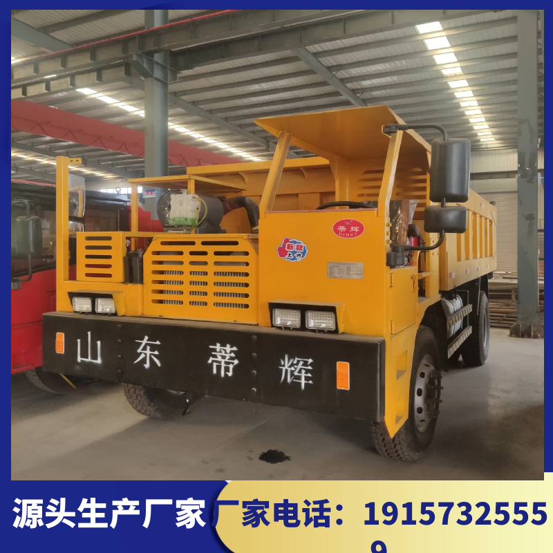 图怪兽_8872774b014fac05d266c6ce6dc03518_37320.png